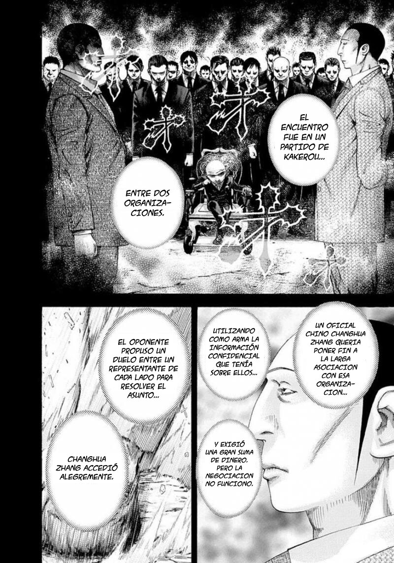 Read Usogui (es) Manga Online