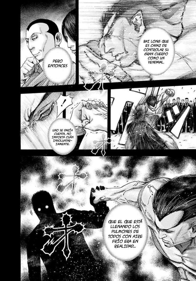 Read Usogui (es) Manga Online