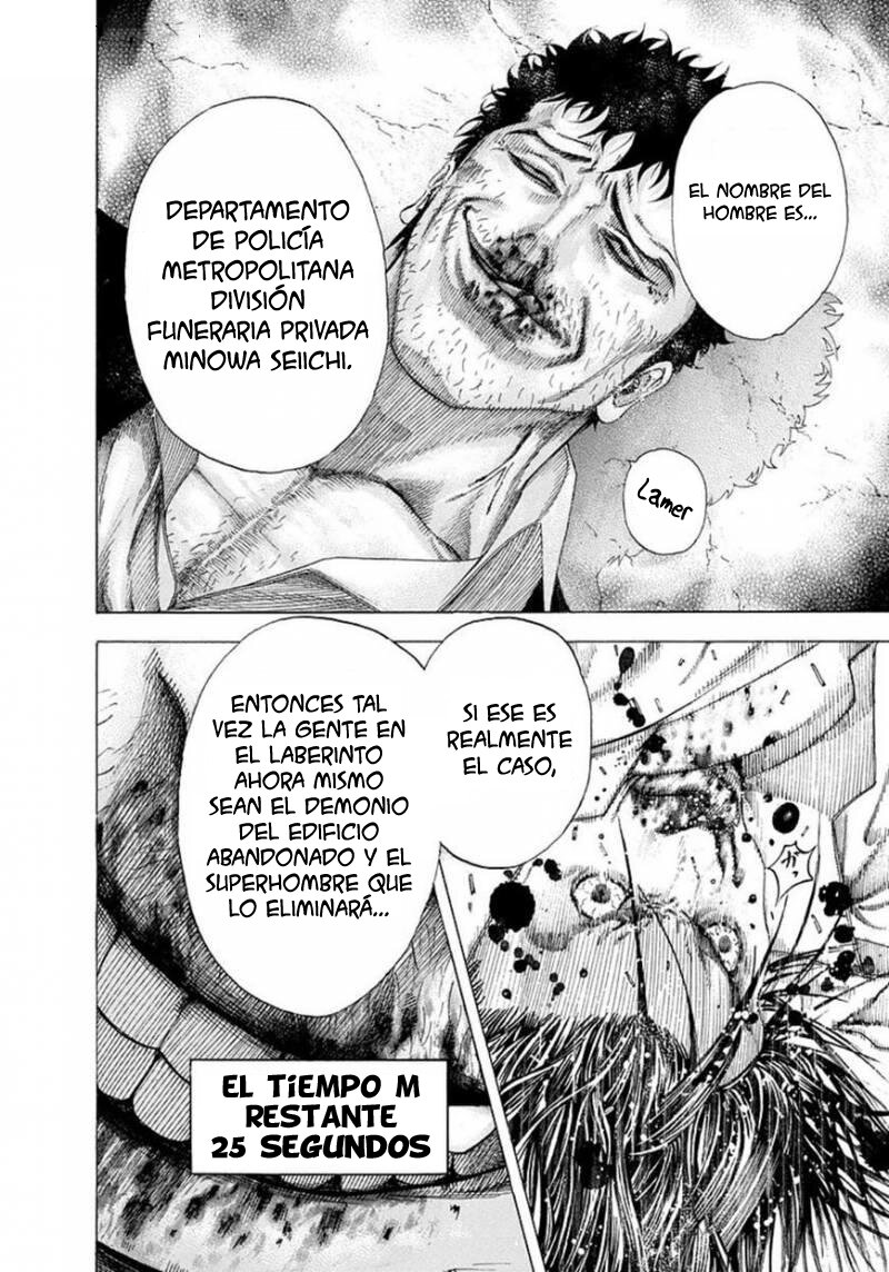 Read Usogui (es) Manga Online
