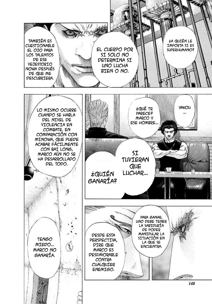 Read Usogui (es) Manga Online