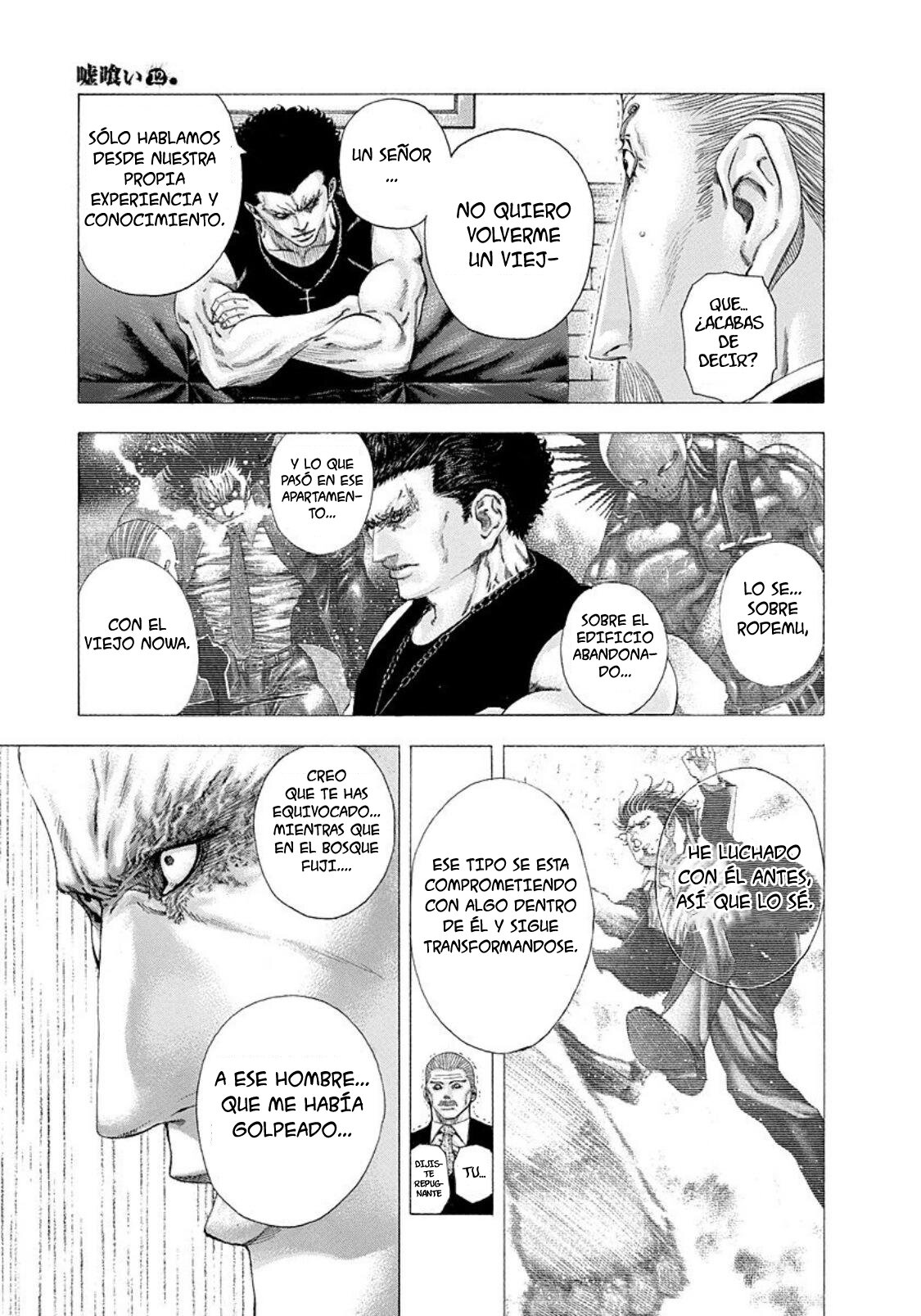 Read Usogui (es) Manga Online