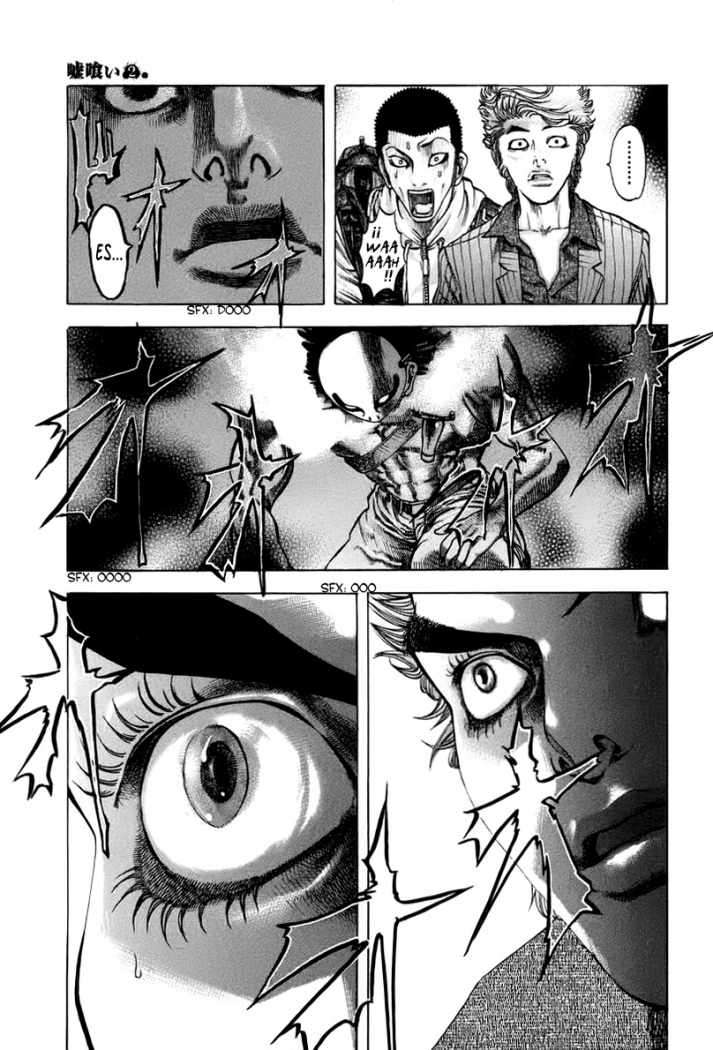 Read Usogui (es) Manga Online