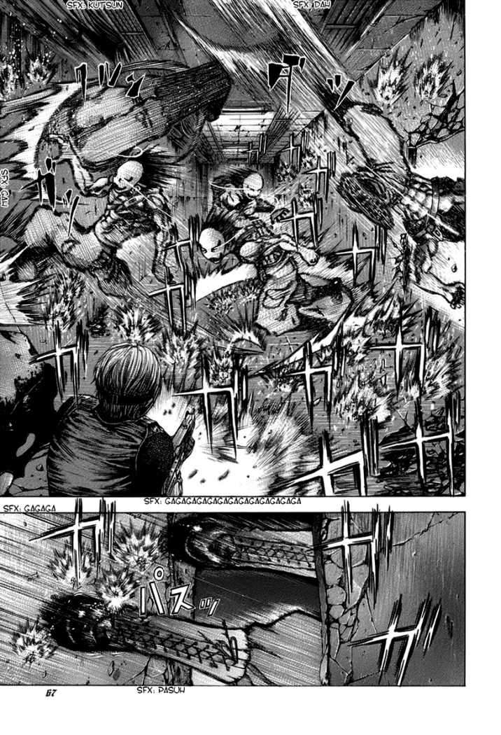 Read Usogui (es) Manga Online