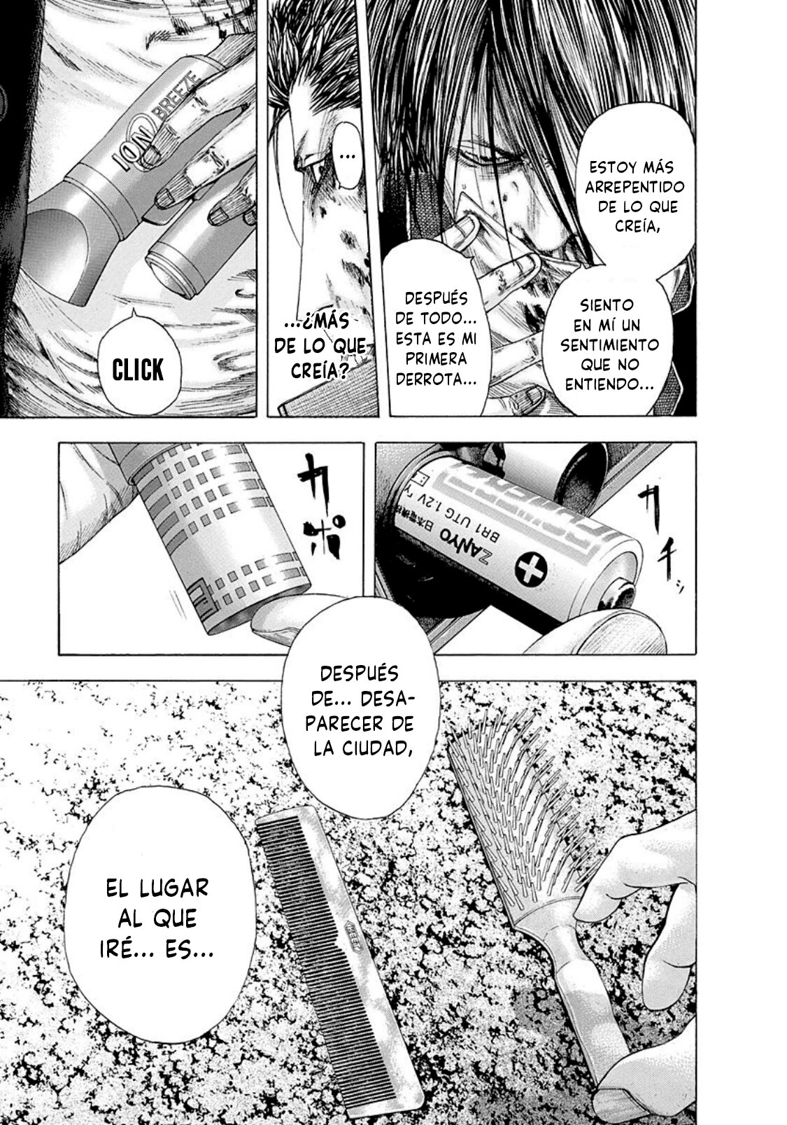 Read Usogui (es) Manga Online