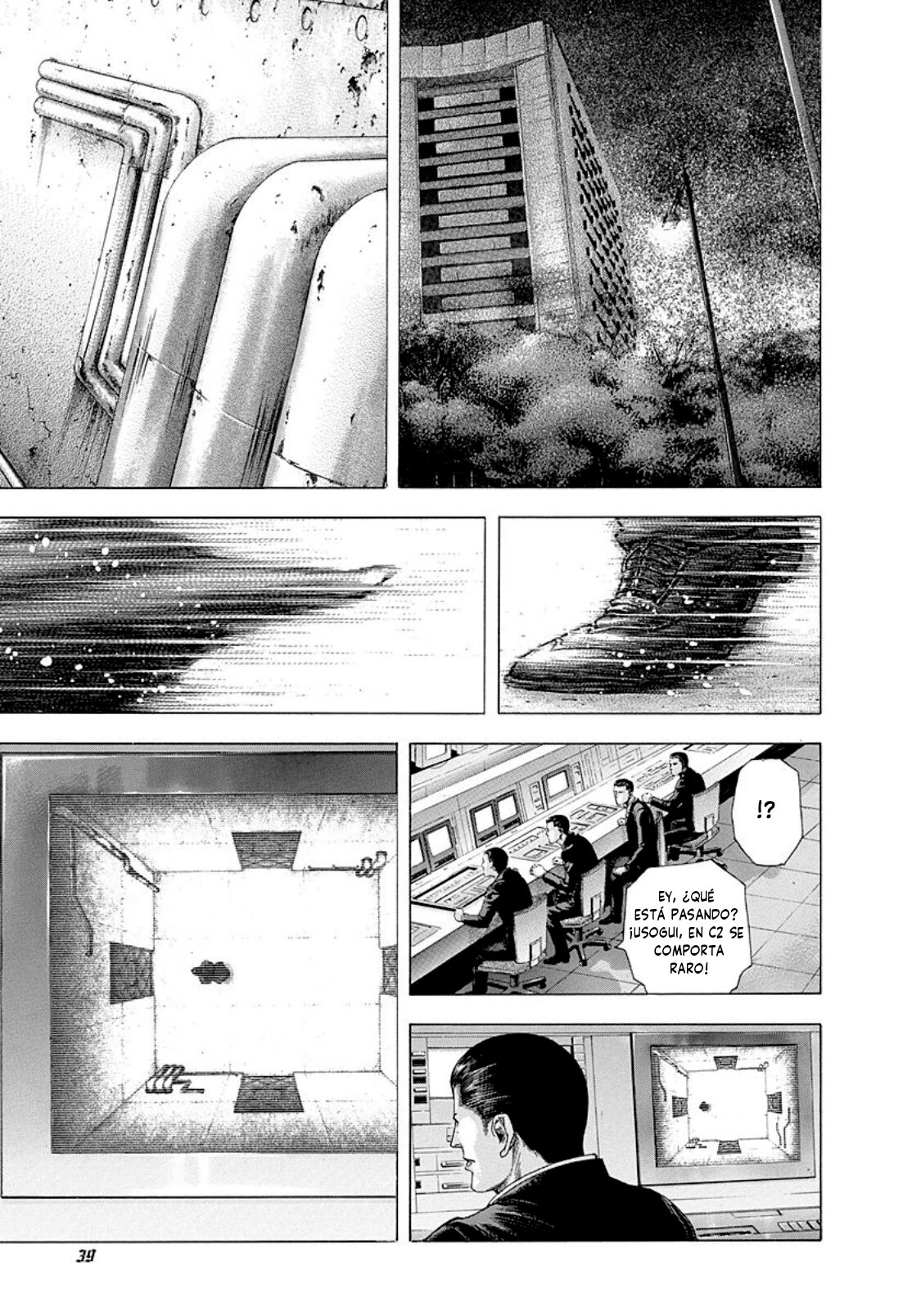 Read Usogui (es) Manga Online