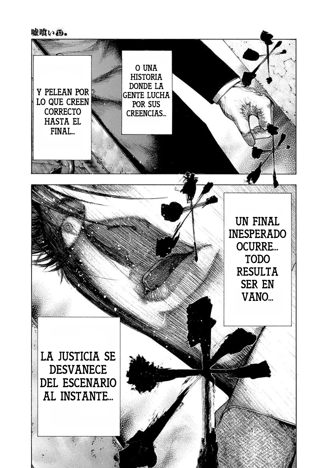 Read Usogui (es) Manga Online
