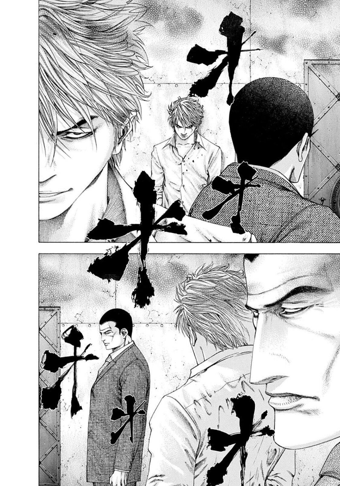 Read Usogui (es) Manga Online
