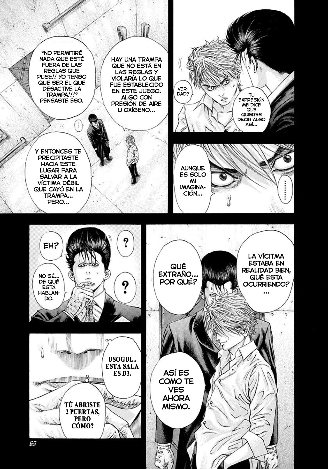 Read Usogui (es) Manga Online