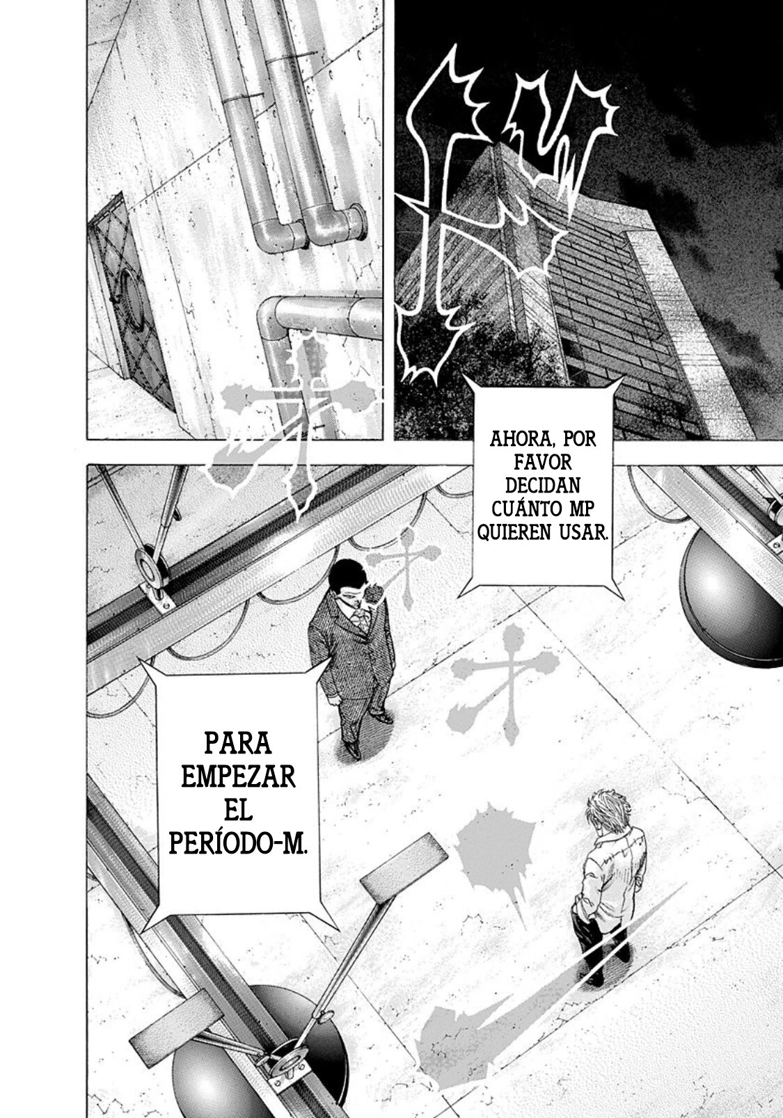 Read Usogui (es) Manga Online