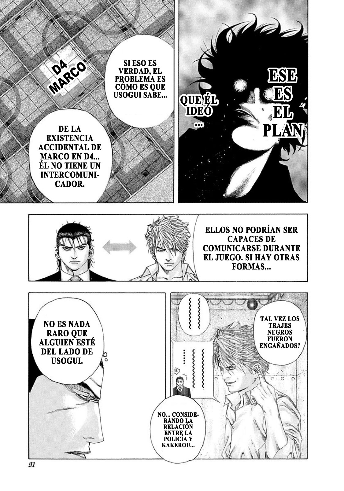 Read Usogui (es) Manga Online