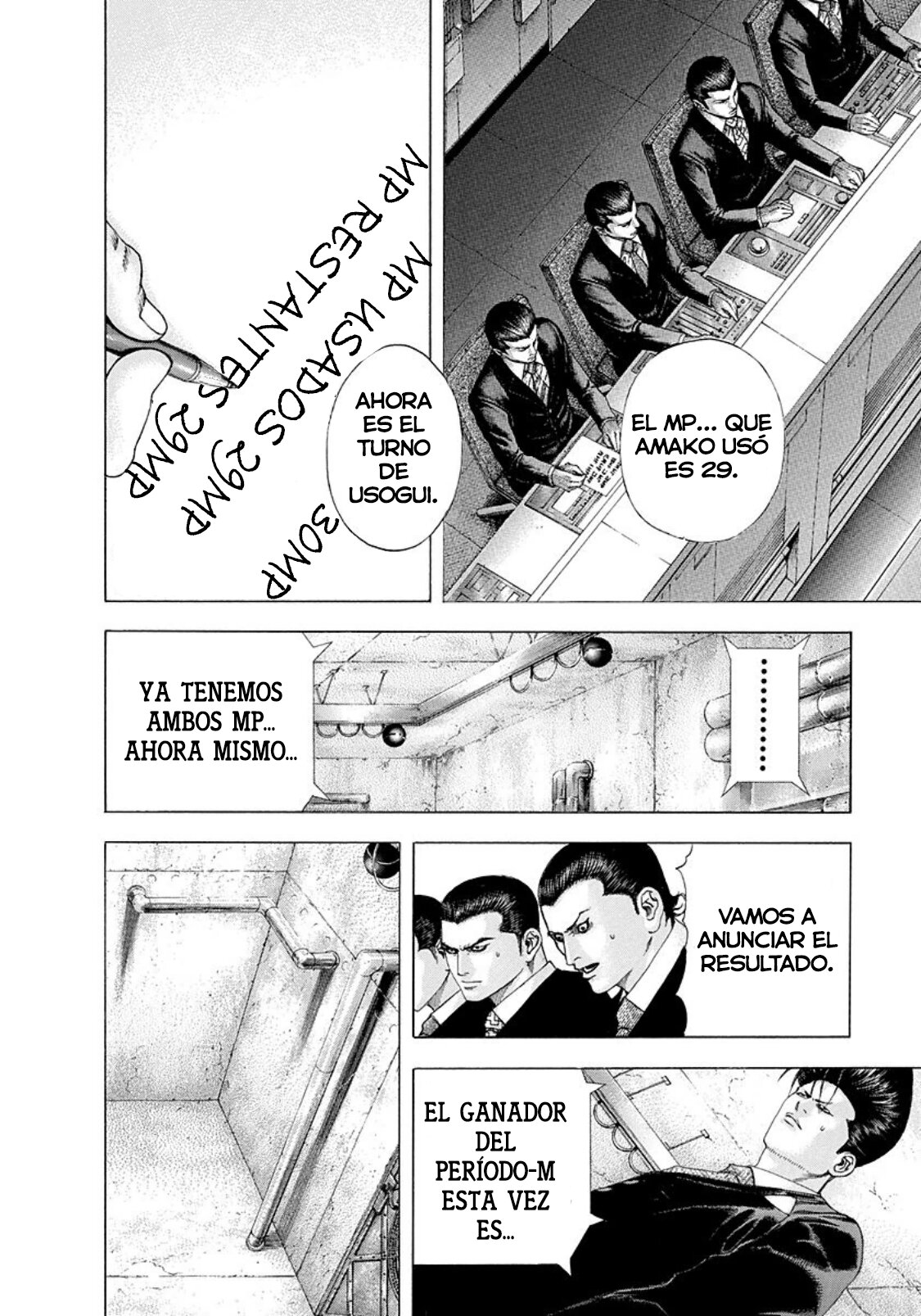 Read Usogui (es) Manga Online