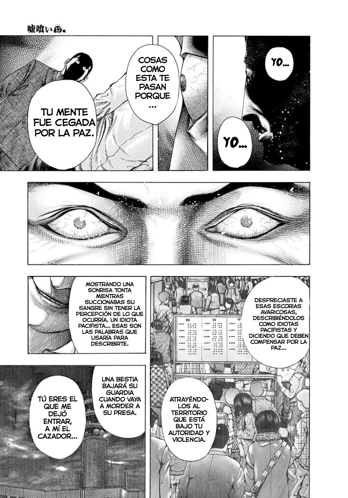 Read Usogui (es) Manga Online