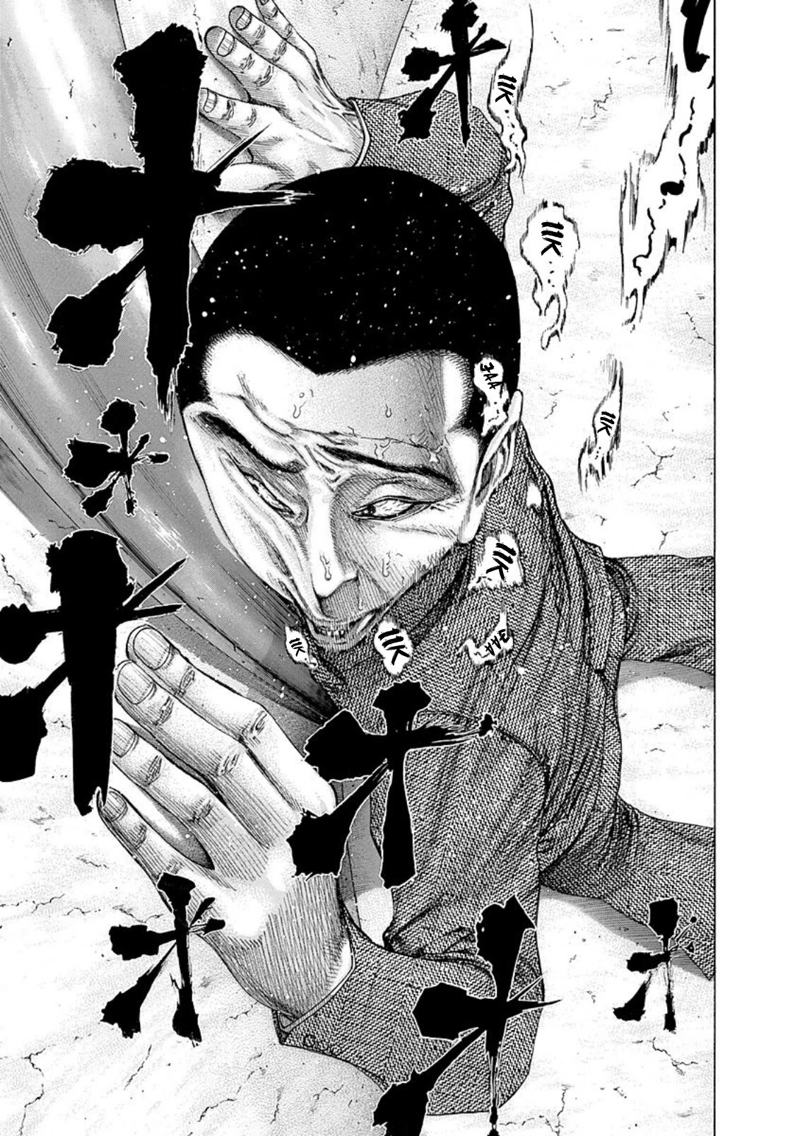 Read Usogui (es) Manga Online