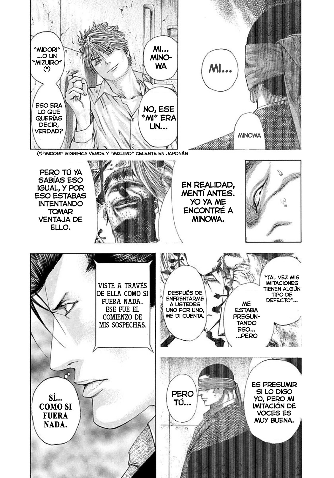 Read Usogui (es) Manga Online