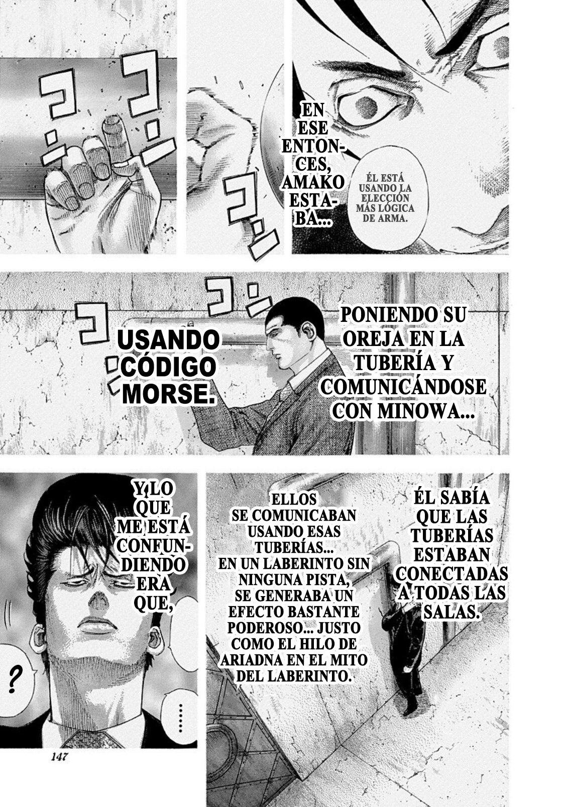 Read Usogui (es) Manga Online