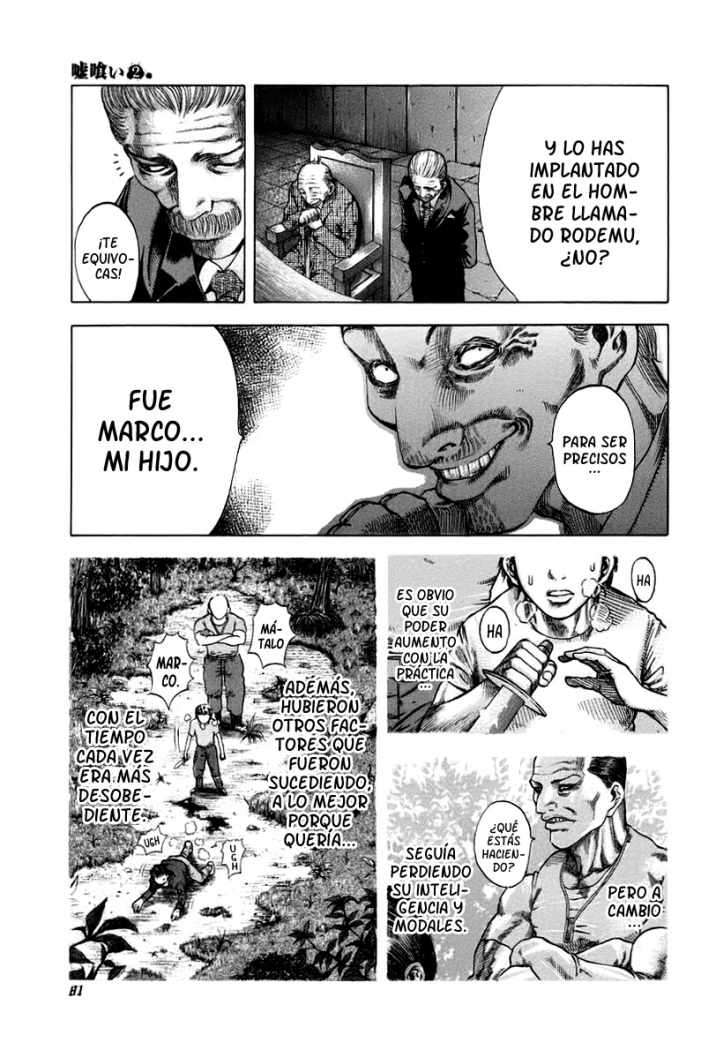 Read Usogui (es) Manga Online