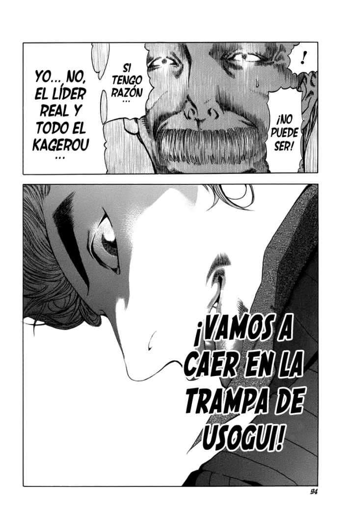 Read Usogui (es) Manga Online