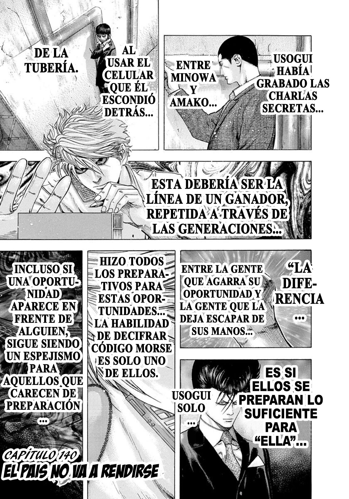 Read Usogui (es) Manga Online