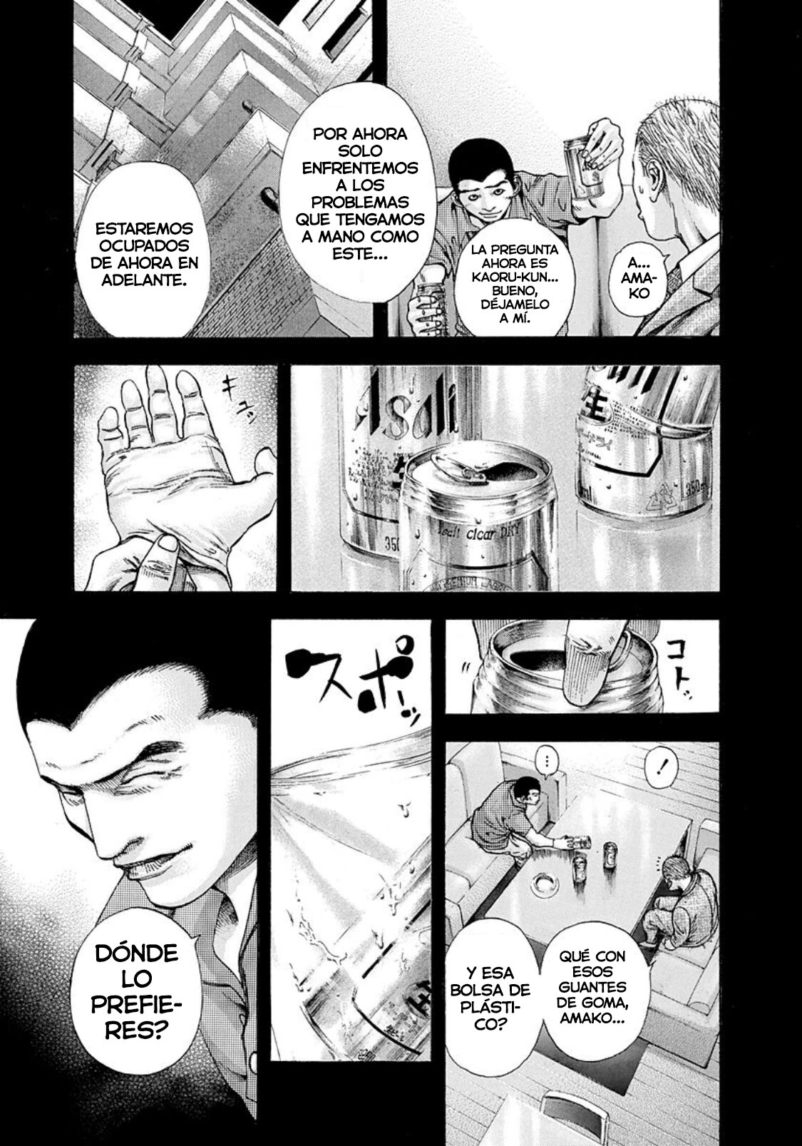 Read Usogui (es) Manga Online