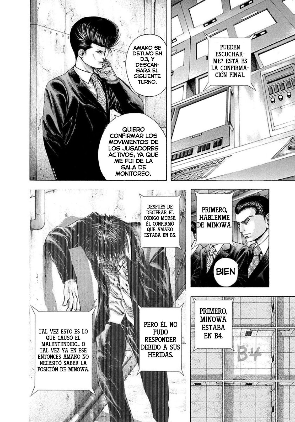 Read Usogui (es) Manga Online