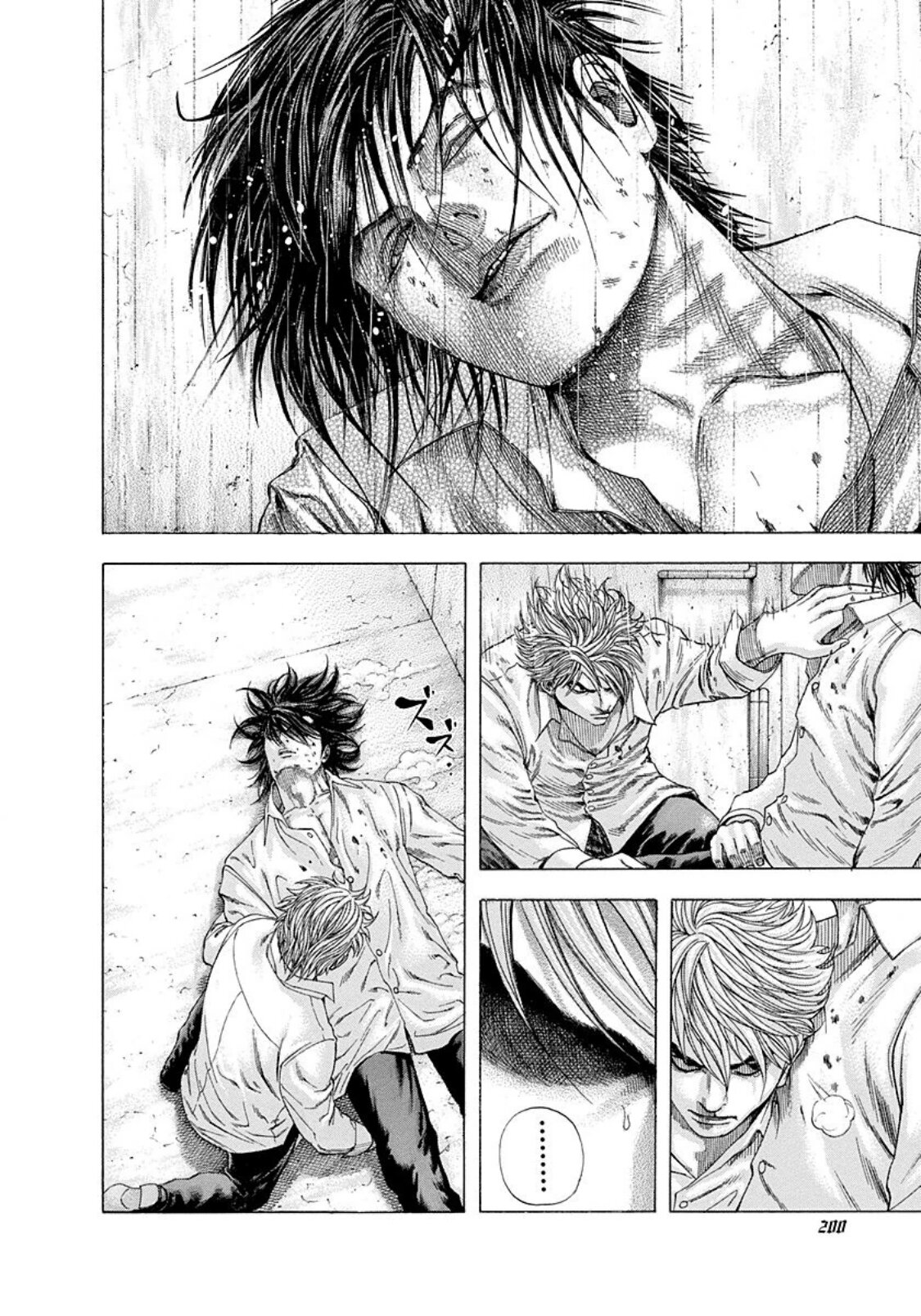 Read Usogui (es) Manga Online