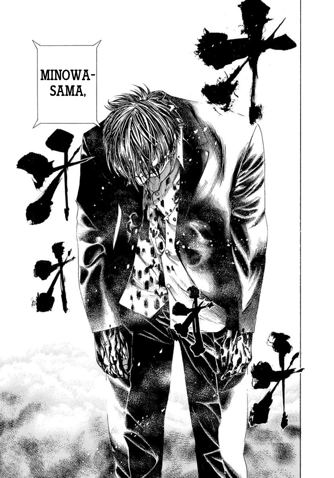 Read Usogui (es) Manga Online