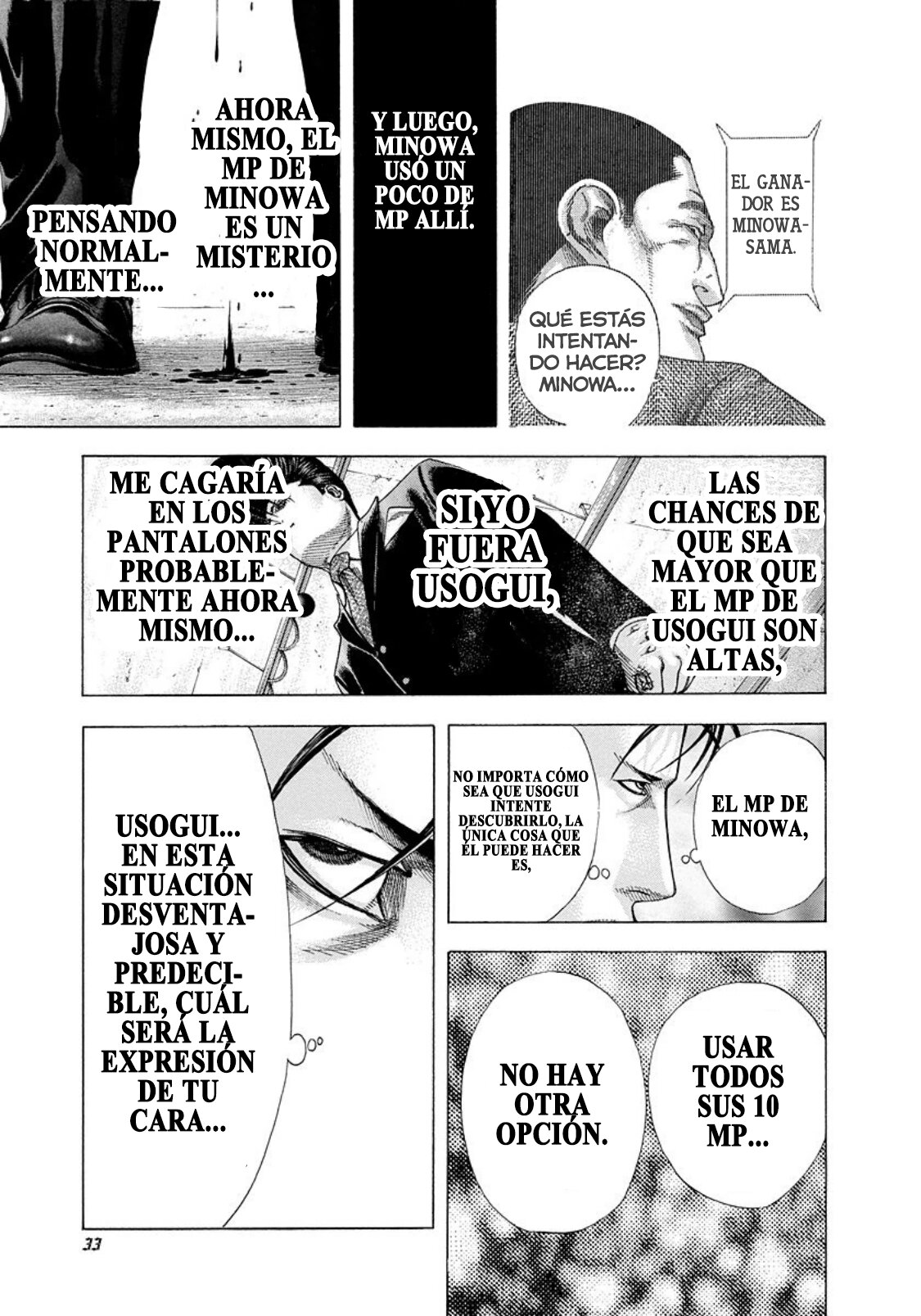 Read Usogui (es) Manga Online