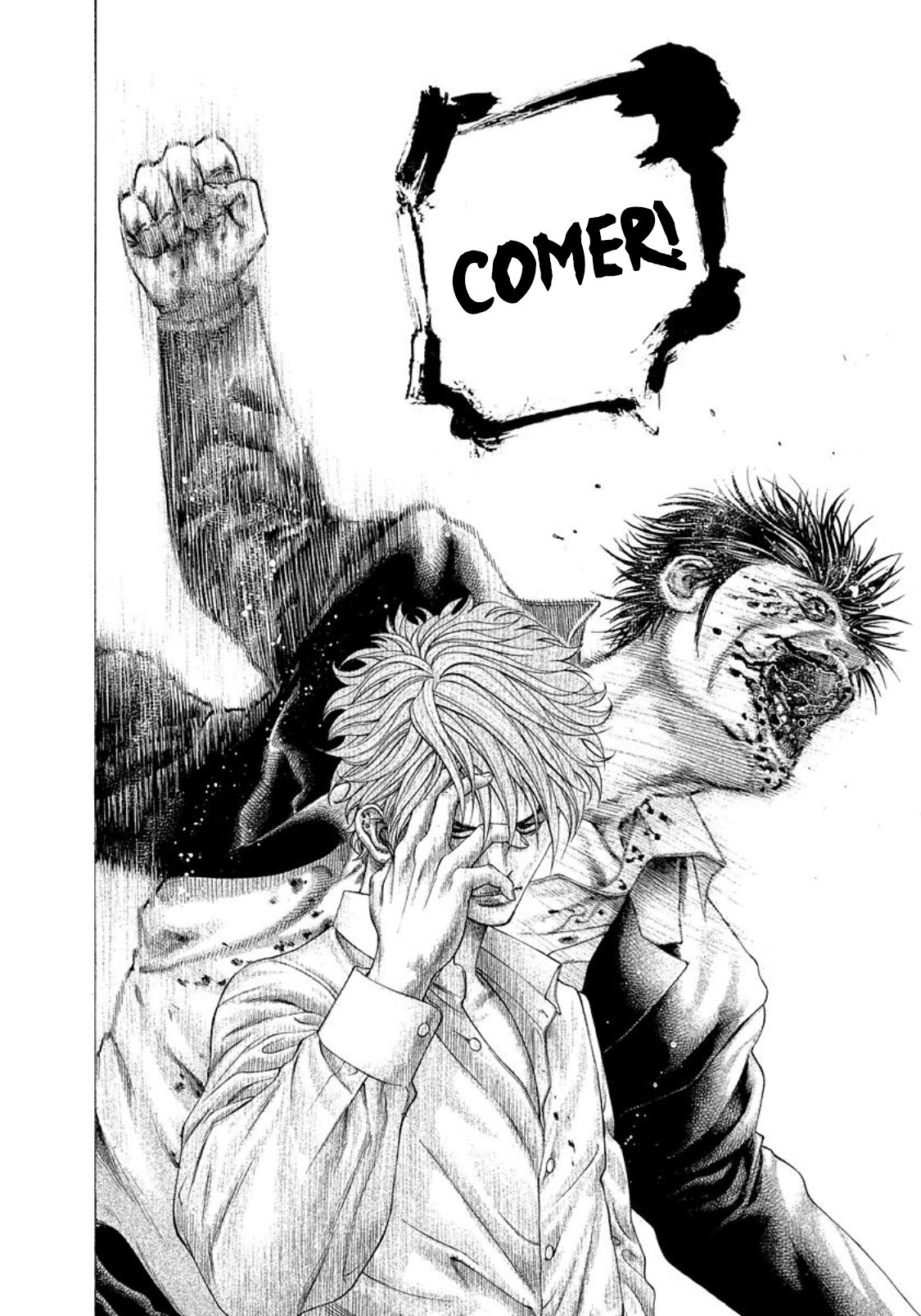 Read Usogui (es) Manga Online