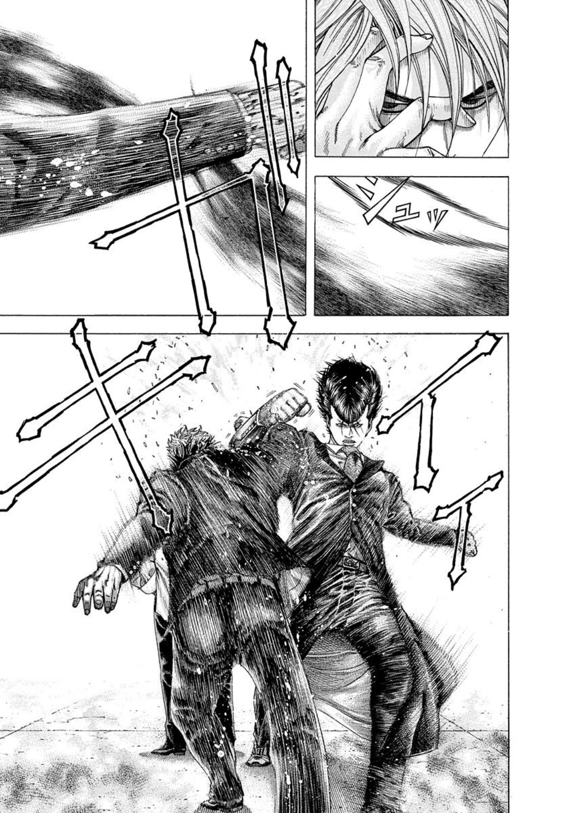 Read Usogui (es) Manga Online