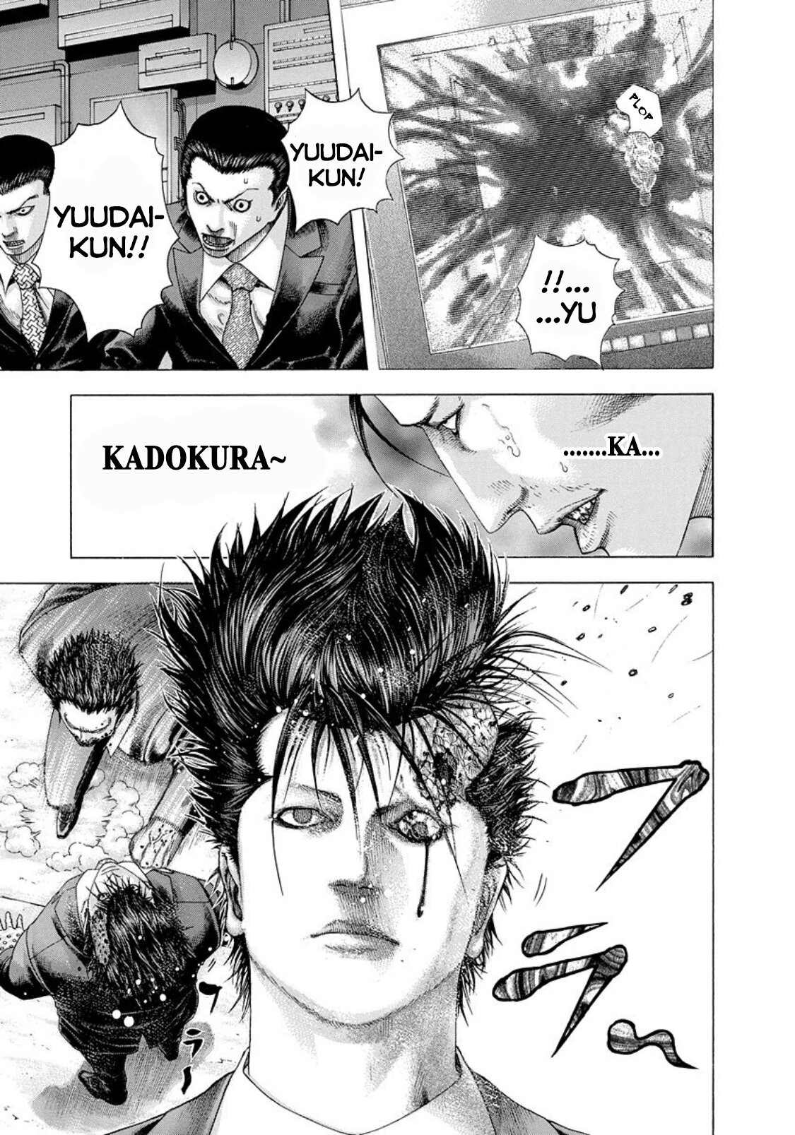 Read Usogui (es) Manga Online