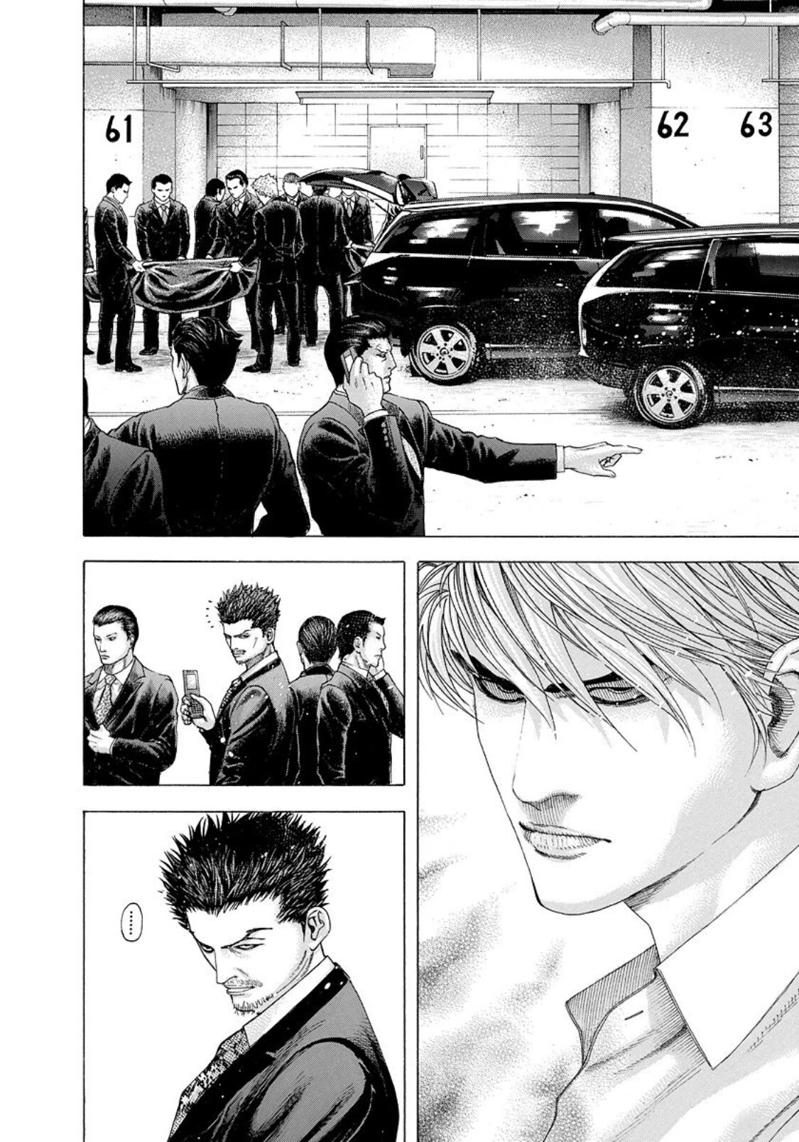 Read Usogui (es) Manga Online