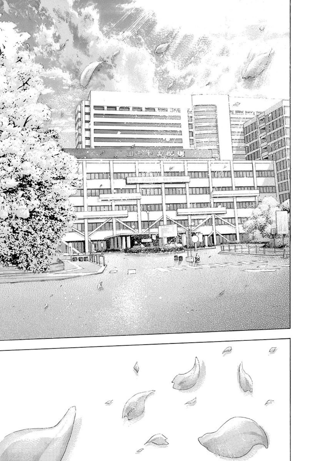 Read Usogui (es) Manga Online
