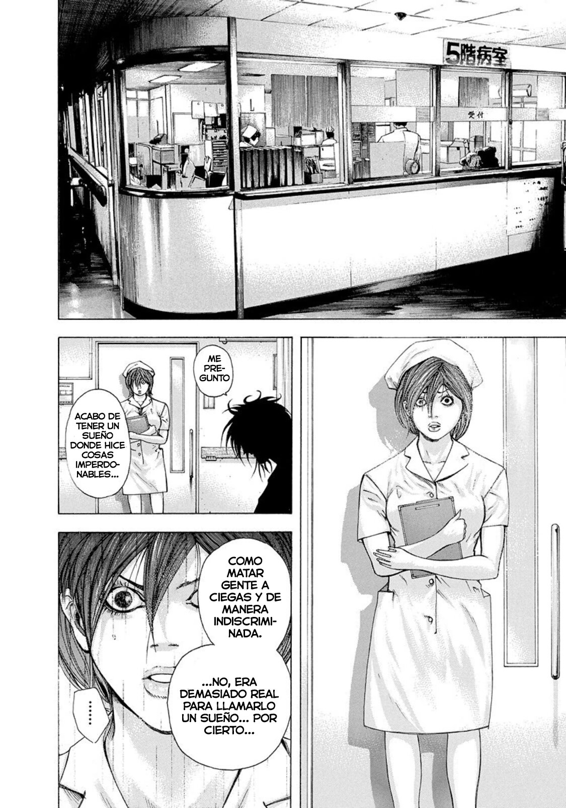 Read Usogui (es) Manga Online