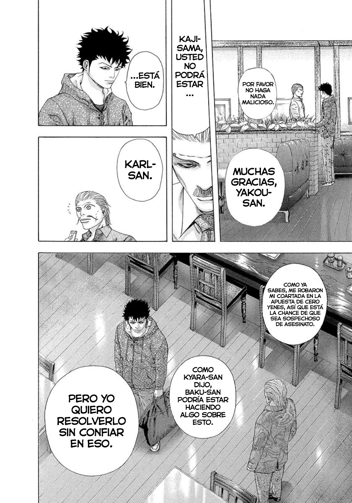 Read Usogui (es) Manga Online