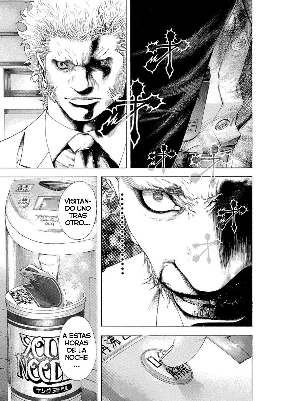 Read Usogui (es) Manga Online