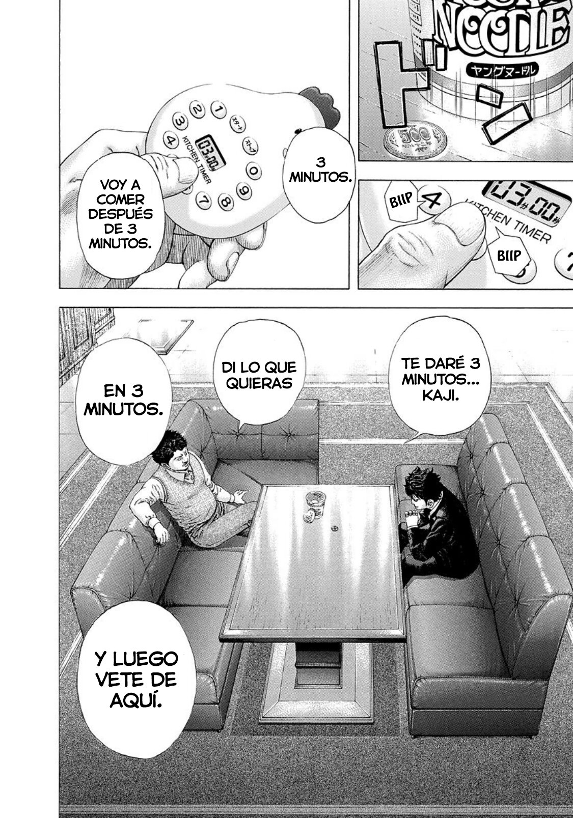 Read Usogui (es) Manga Online