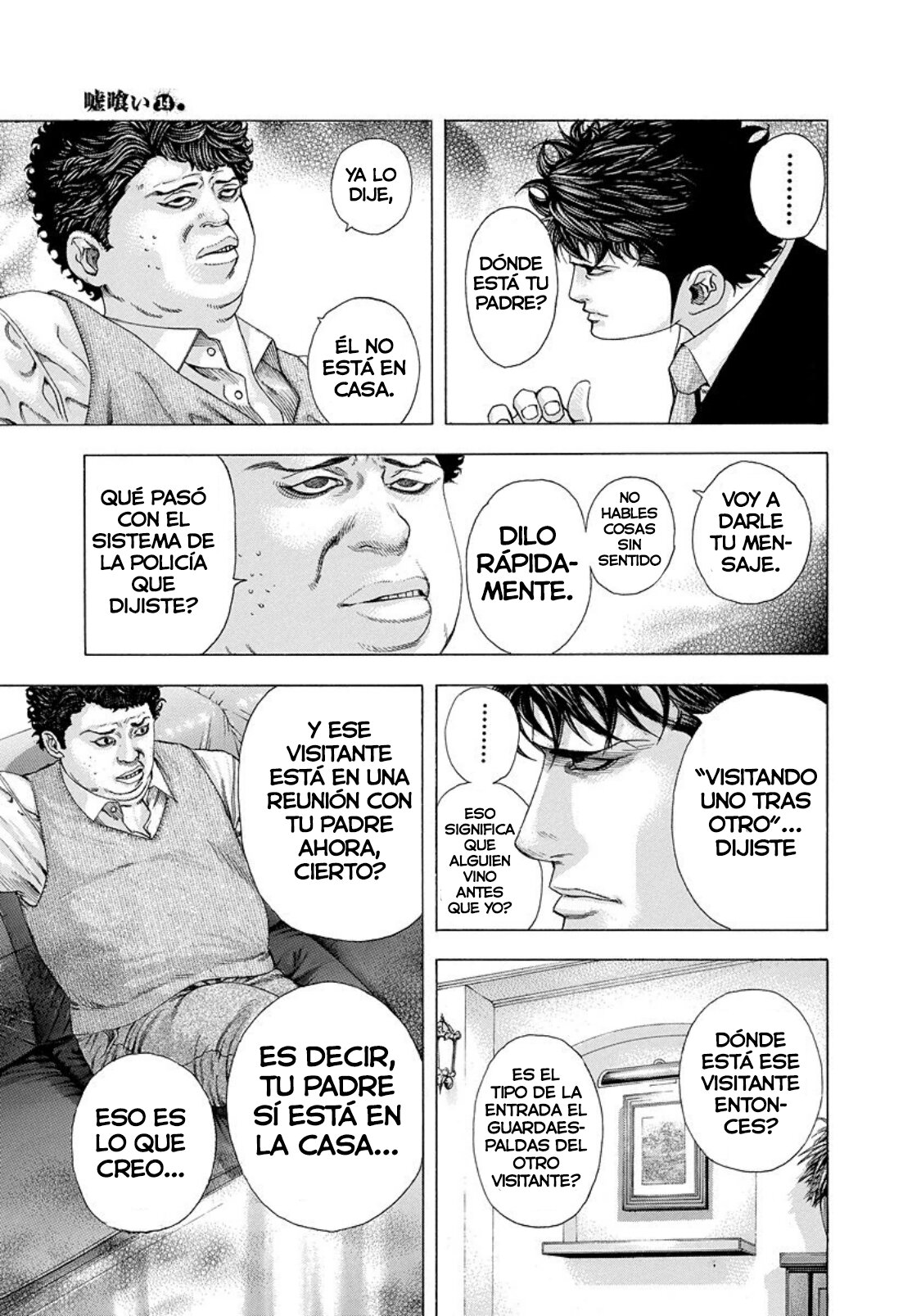 Read Usogui (es) Manga Online