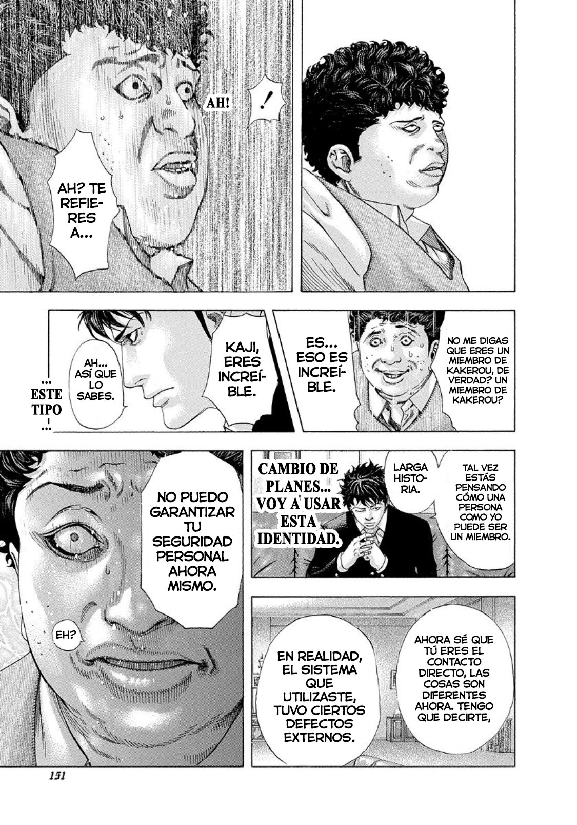 Read Usogui (es) Manga Online