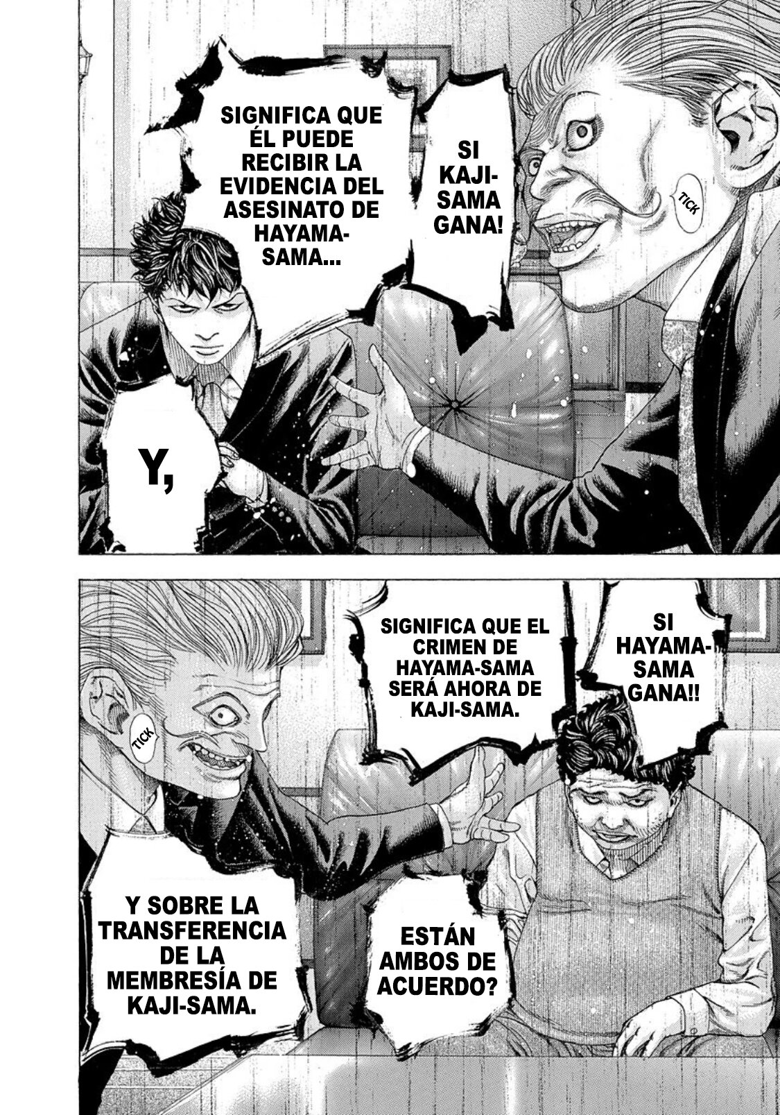 Read Usogui (es) Manga Online