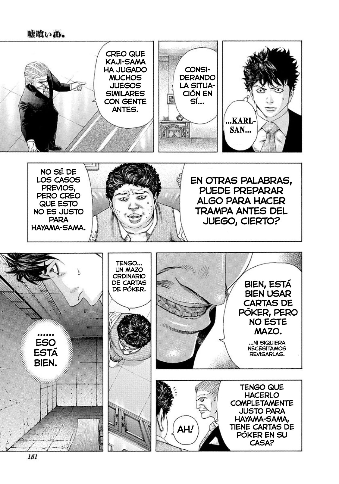 Read Usogui (es) Manga Online