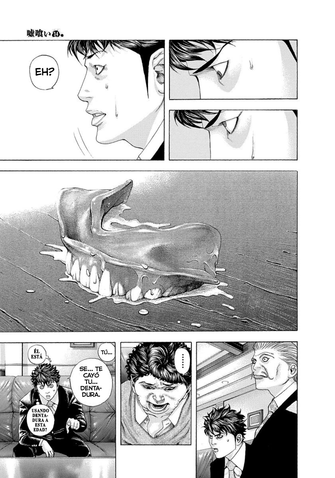 Read Usogui (es) Manga Online