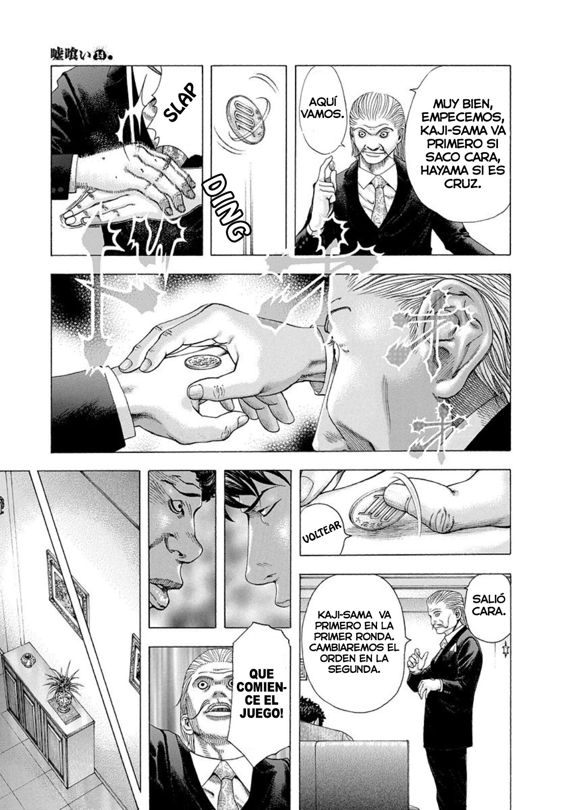 Read Usogui (es) Manga Online