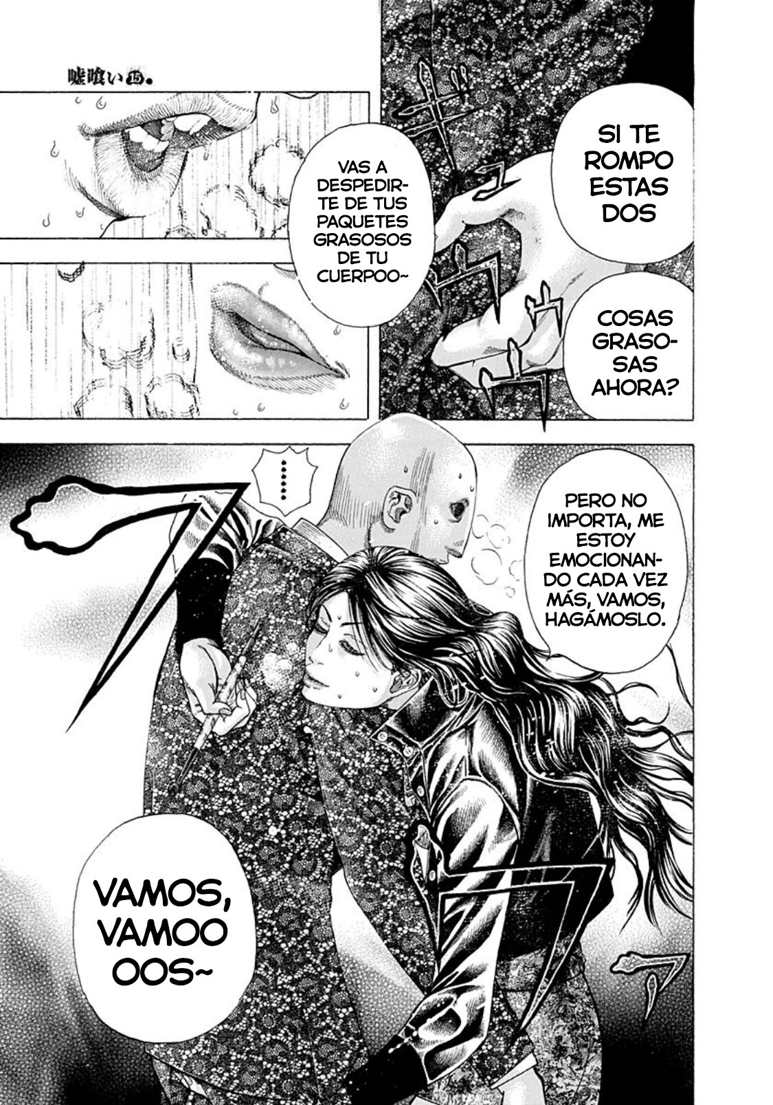 Read Usogui (es) Manga Online