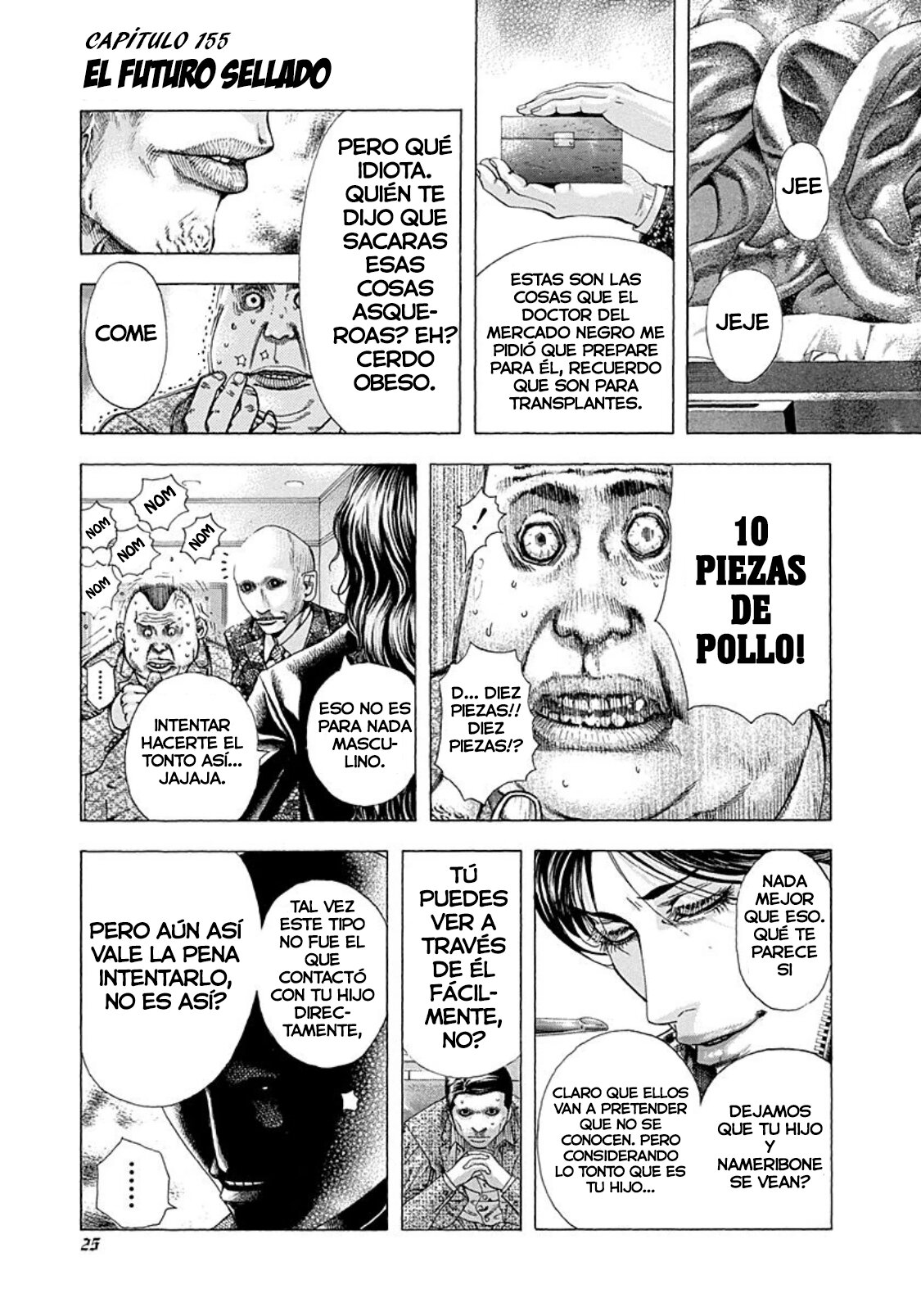 Read Usogui (es) Manga Online