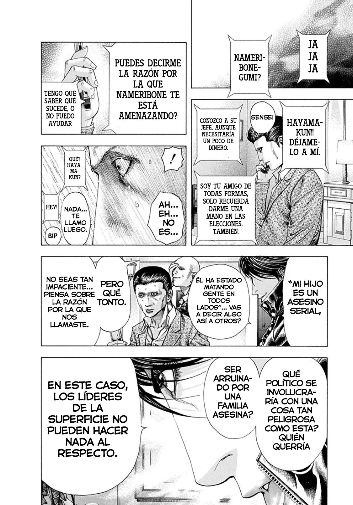 Read Usogui (es) Manga Online