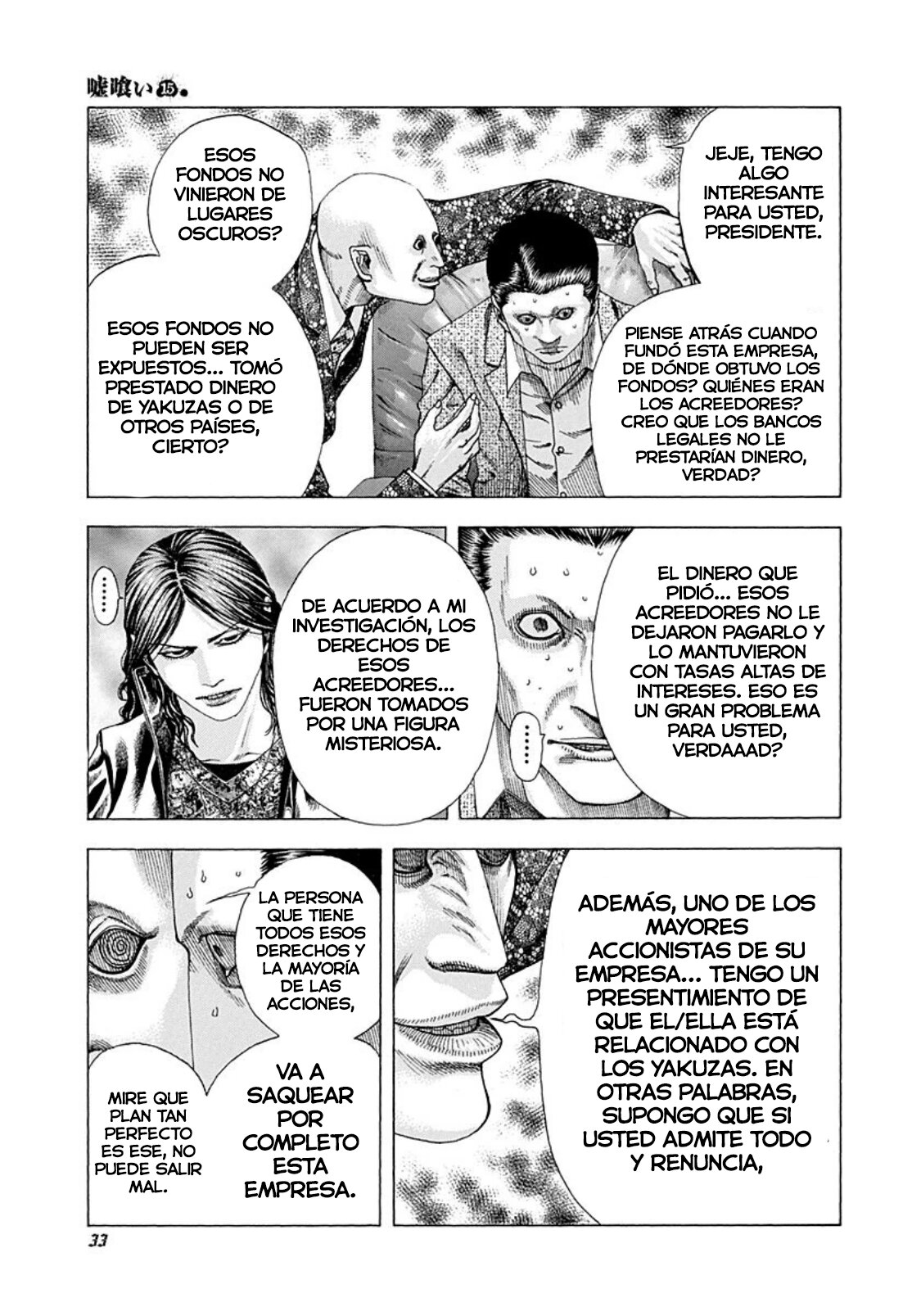 Read Usogui (es) Manga Online