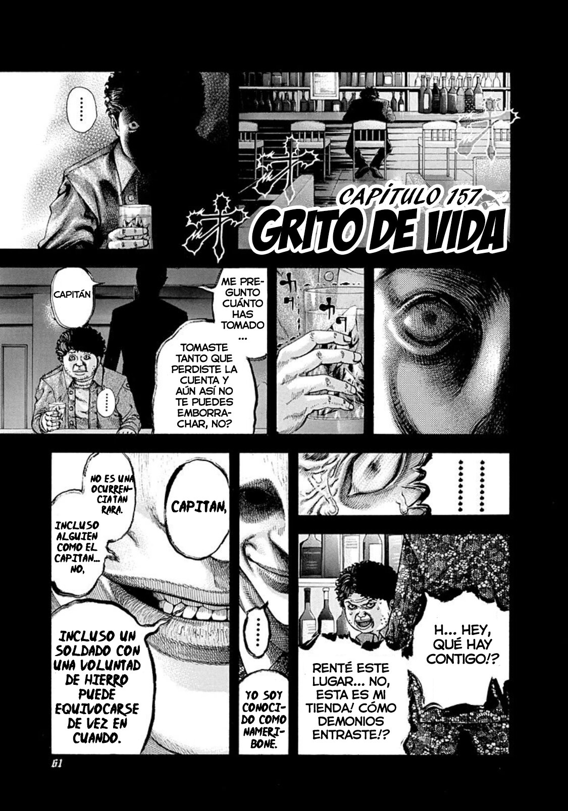 Read Usogui (es) Manga Online