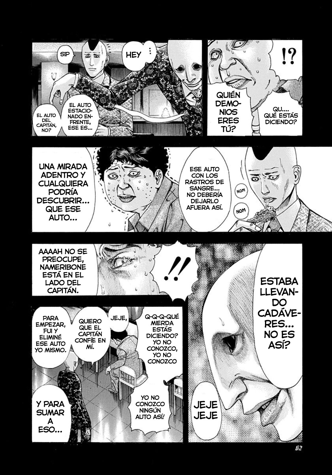 Read Usogui (es) Manga Online