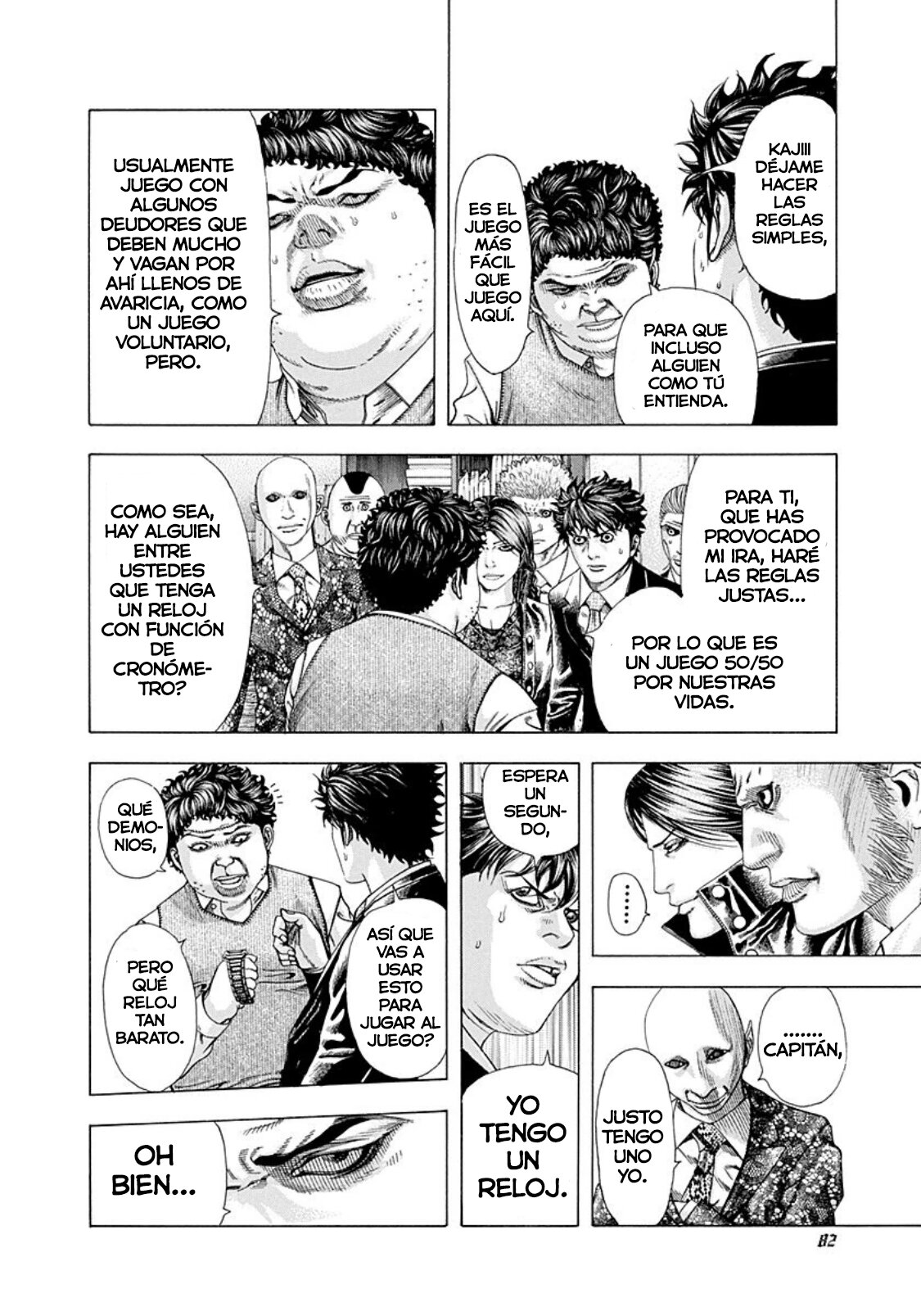 Read Usogui (es) Manga Online