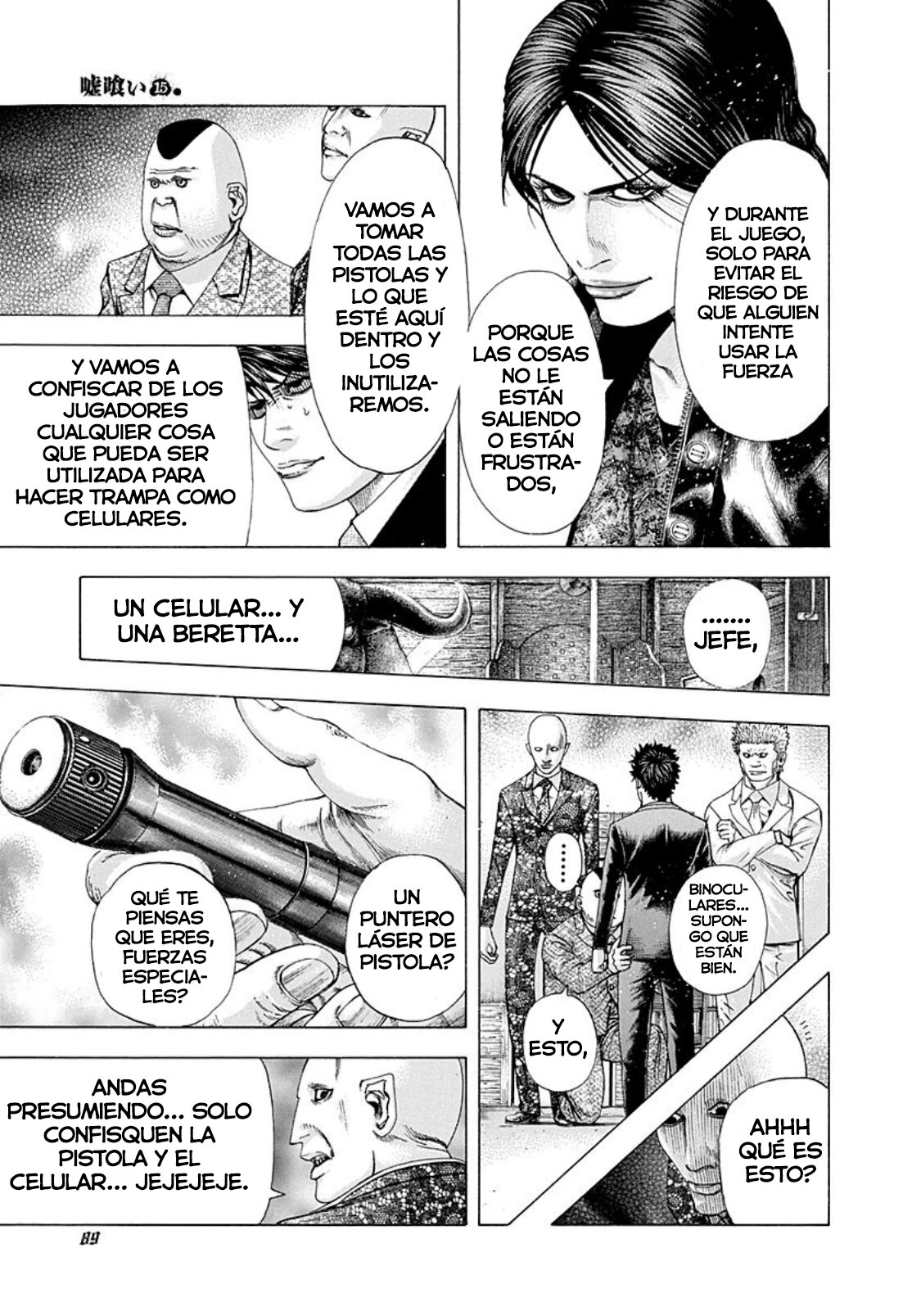 Read Usogui (es) Manga Online